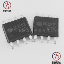 HS2240C HS2240C SOP-8 無線遙控IC解碼芯片 遙控發射芯片 HS2240