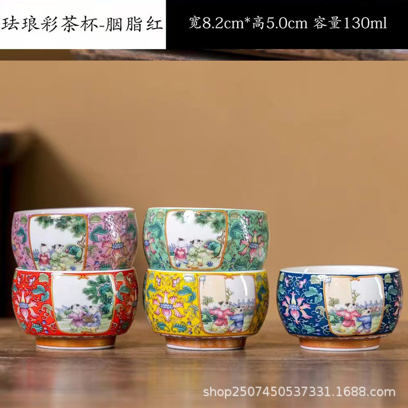Ceramic enamel