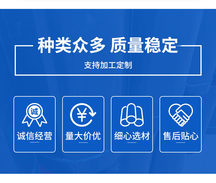 中存-铜棒_02 - 副本.jpg