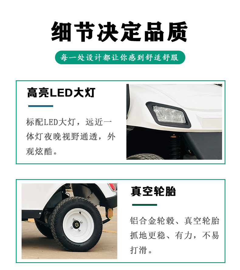 Golf Cart Tourist Attraction Campus Reception Electric 8-Seater Golf Cart New Model Golf Cart