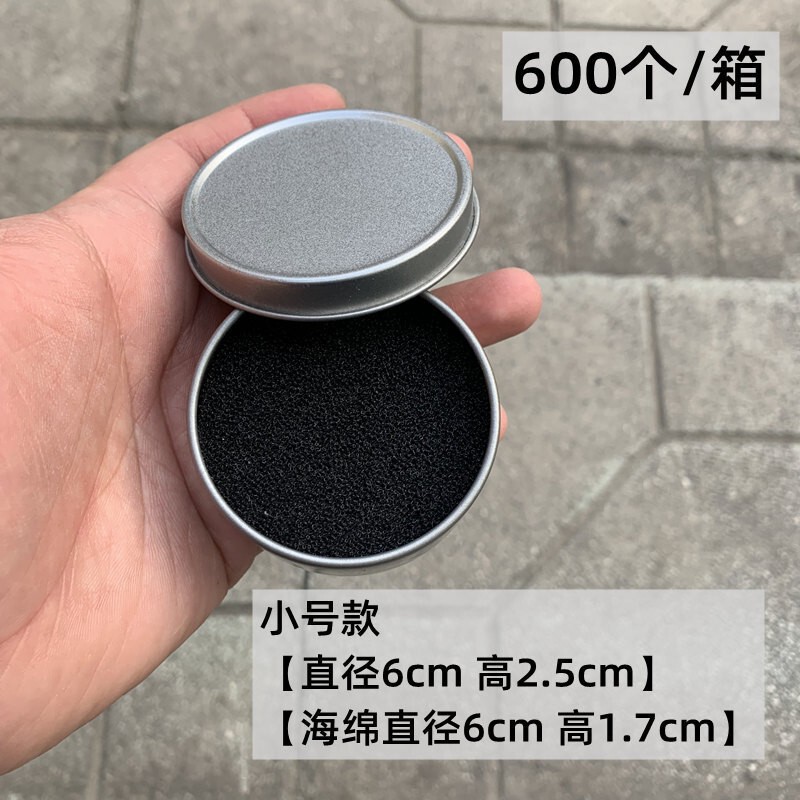 メイクブラシ、ブラシボックス、毛を傷めないクリーニング用品、アイシャドウブラシクリーナー、ドライクリーニングスポンジ、洗浄不要、残りのパウダーを除去|undefined