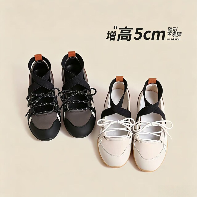 Designer's New Product~Cross-Strap Ballet Trainers for Women 2026 New Casual Sports Flat Mary Jane Shoes