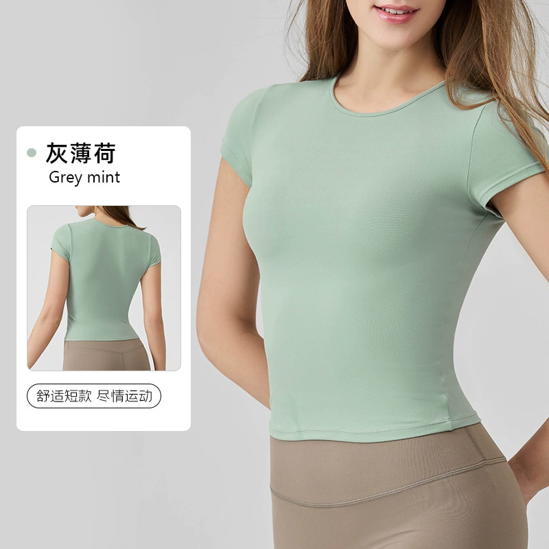 Летняя быстрая сушка спортивная йога одежда, slim fit, круглый воротник, облегающая, с коротким рукавом