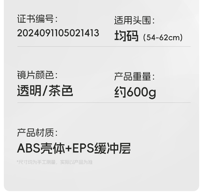 2025 New Electric Motorcycle Helmet 3C Certified Half Helmet