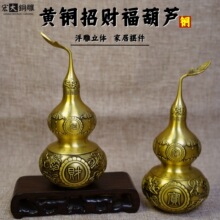 �ˌ�������J �ی����J �~���J�[�� �~�ˌ����J ��ؔ�M���~���J