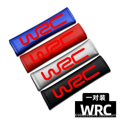 Belt Protective Cover Interior Supplies, Seat belt shoulder pad - a-pair-of-safety-belt-shoulder-pads-wrc-black