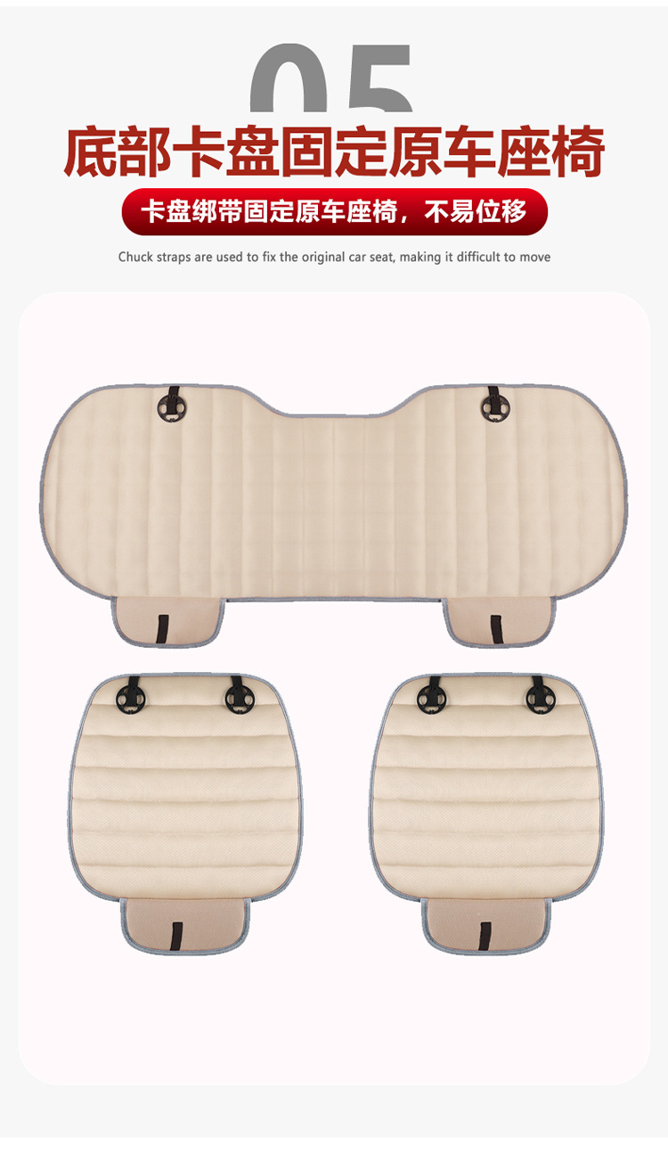 Car Seat Cushion Winter Plush Warm Winter Seat Cushion Main and Passenger Short Plush Rear Universal Single Piece Three-Piece Set