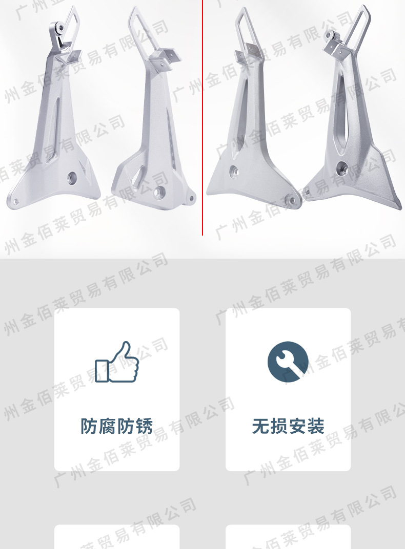 Suitable for Honda Wave100S 2005 Modified Motorcycle Accessories Triangle Bracket Southeast Asia Wave125I