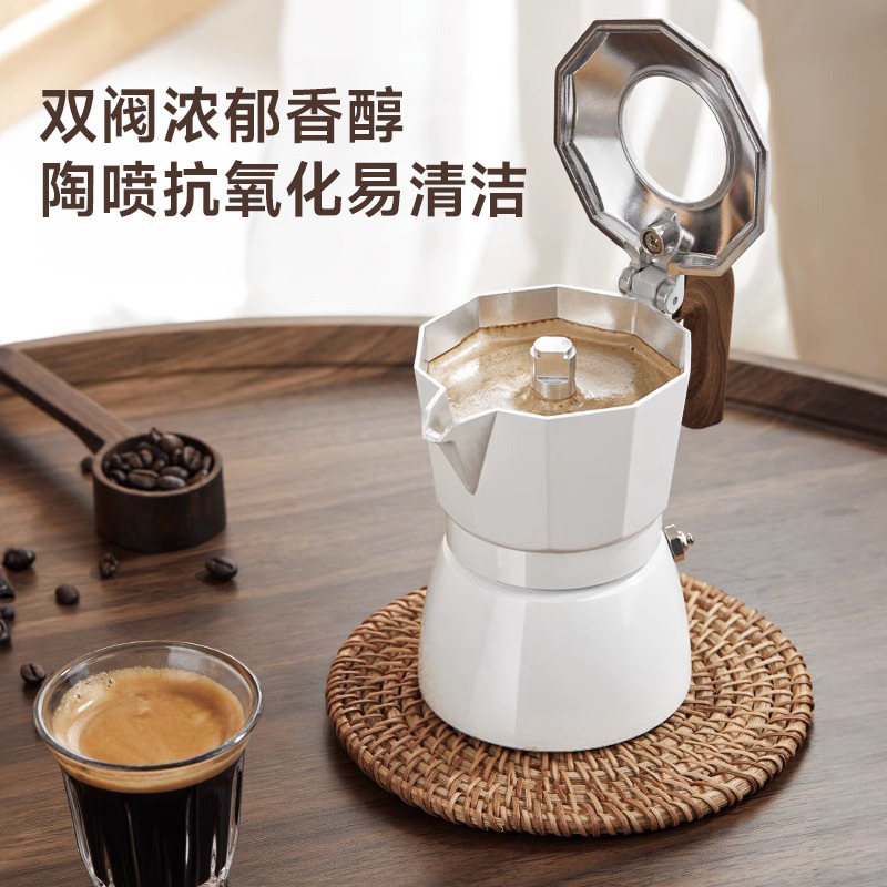 Cross-Border Double-valve Moka pot Italian espresso extraction machine easy to clean outdoor ceramic spray layer coffee brewing appliance