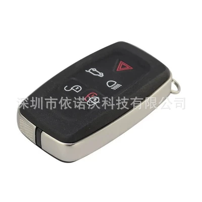 Car Keys 5-Button Remote Control Car