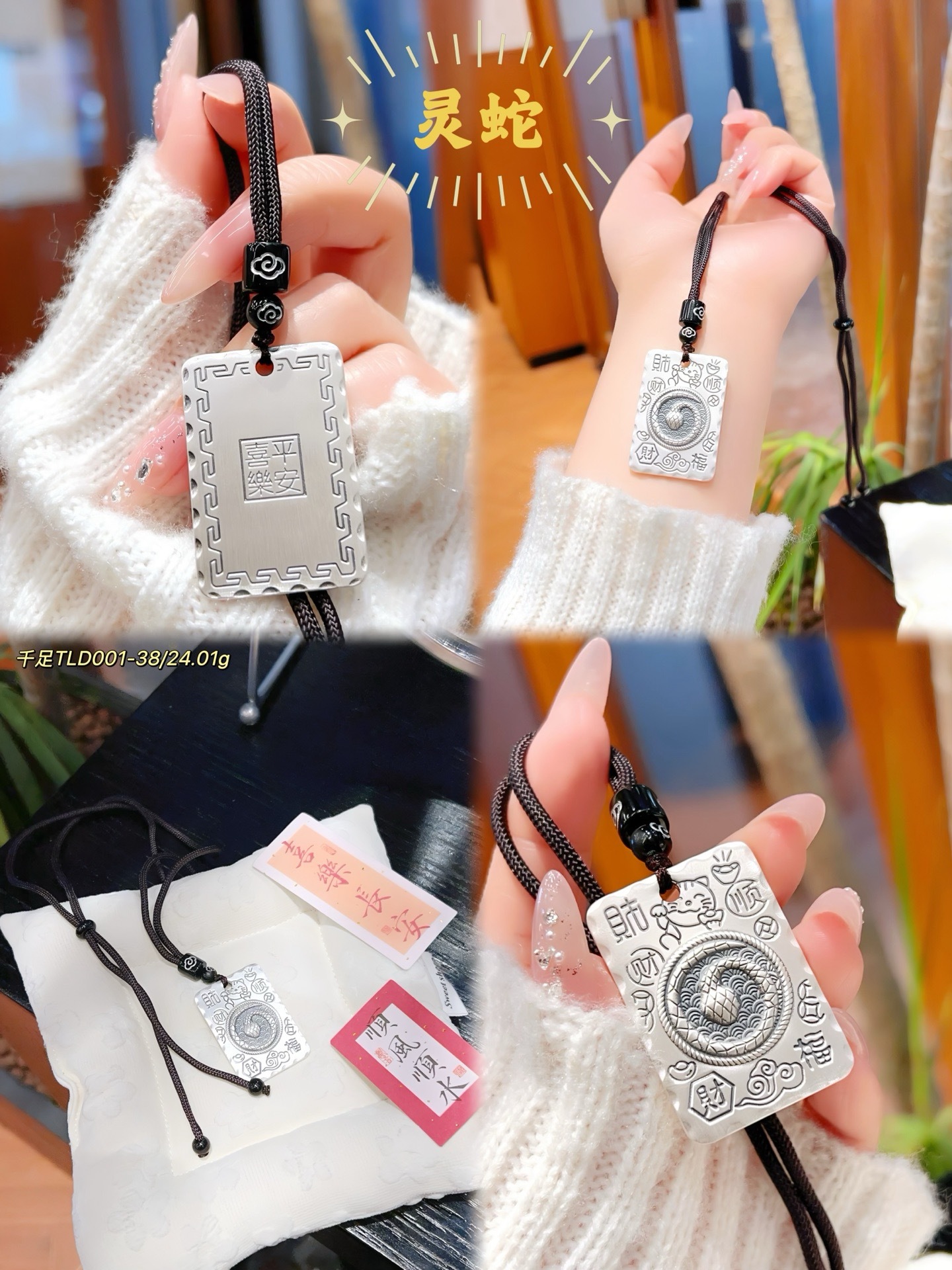 Plata sólida Maitreya Buddha Guanyin colgante 999 plata esterlina marca nacional de marea de Buda Ji Yan sin incidentes collar de cuerda tejida a mano