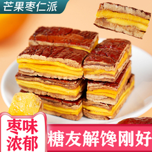 �t���Aâ���ɟo�˼t���Aâ��������ܛŴ�I�B����������T��ʳ����