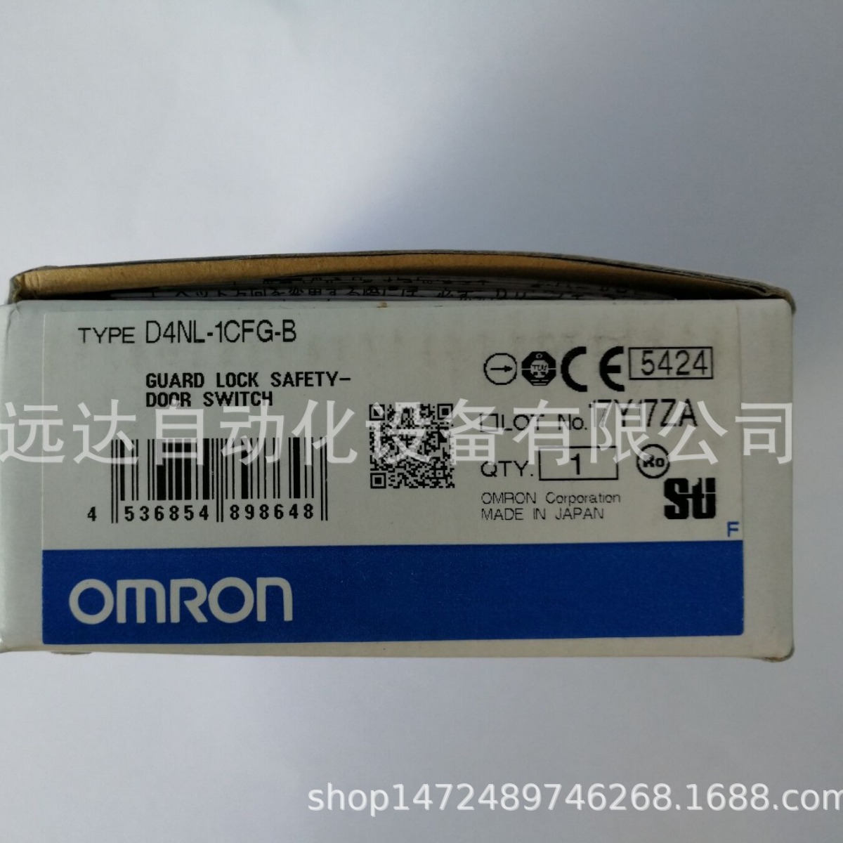 供应欧姆龙安全门开关D4NL-4FFG-B D4NL-4FFG-B