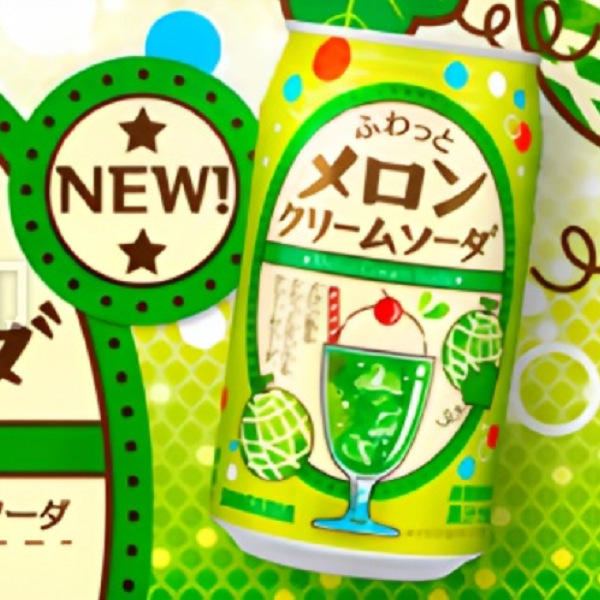 新商品! 日本輸入 Sanjiali マスクメロン クリームソーダ風味 ソーダメロン風味 炭酸飲料 350ml|undefined