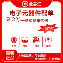C1206C225K5RACAUTO7210 C0805C101F5GACTU R82DC3220DQ60J C0805