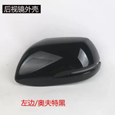 Lens, Turn Signal Light, Left and | Rear mirror/rearview mirror assembly - 2012-to-2016-crvleftmain-driver-rearview-mirror-housing-off-black