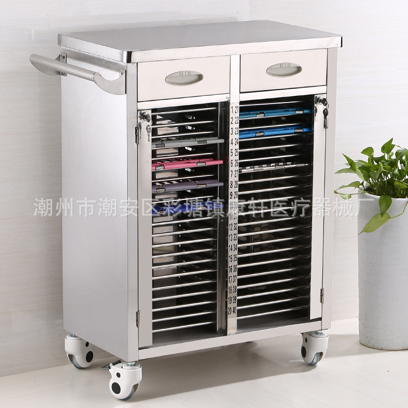 病历车病历柜不锈钢病历夹推车医院用病例柜加厚双排查房车病历架