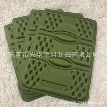 ���d�ቺ���|eva���y������|��Ʒ �ݾd�ቺ���_�|�Ӽӹ�����