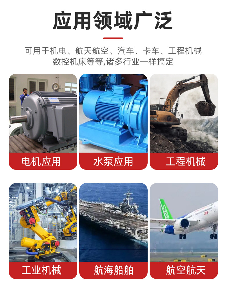 详情图_06.jpg