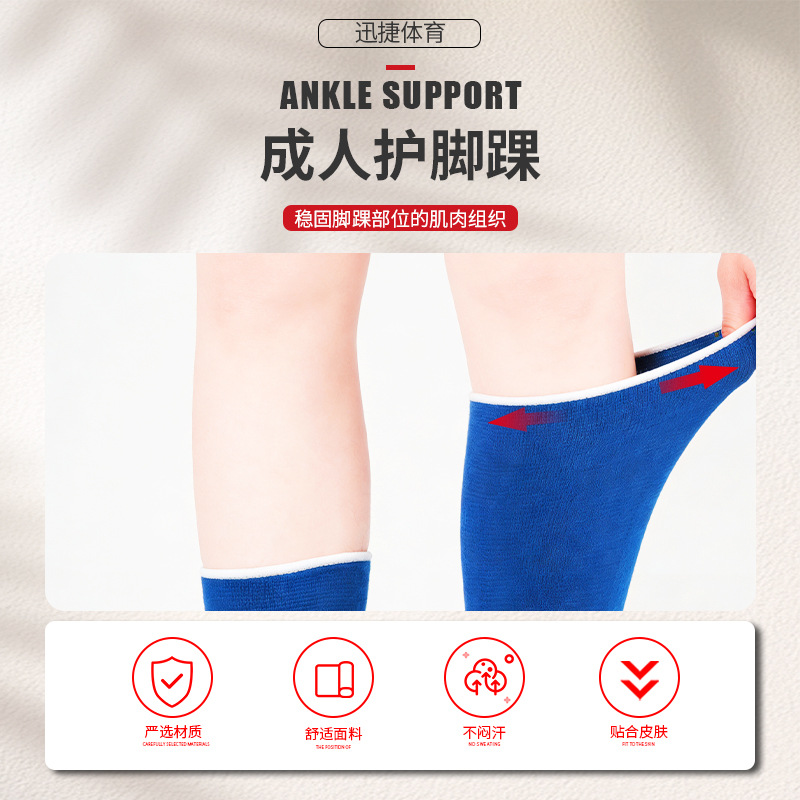 Tobillera para Muay Thai y Boxeo, Transpirable para Artes Marciales y Entrenamiento