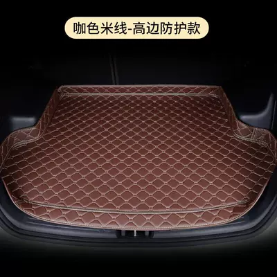 Junjie H3, Junjie Frv, H330, Motorcycle Fender - default-high-side-protection-model-brown-rice-noodles-message-car