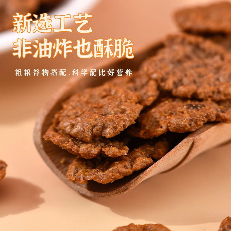 雀好荞麦锅巴非油炸添加蔗糖低脂解馋追剧休闲小零食克|undefined