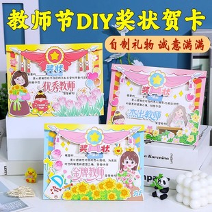 2026�¿�̎��������ֹ�diy�R����ͯ�������ϰ��׃��@���ώ��Y��
