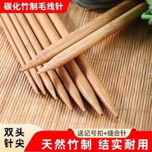 �ֹ�ᘿ���ᘴ�ë���ȫ�׿�����ñ��13̖��ë���diy ���������