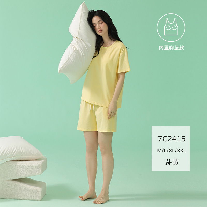 7C2415 (가슴 패드 포함)