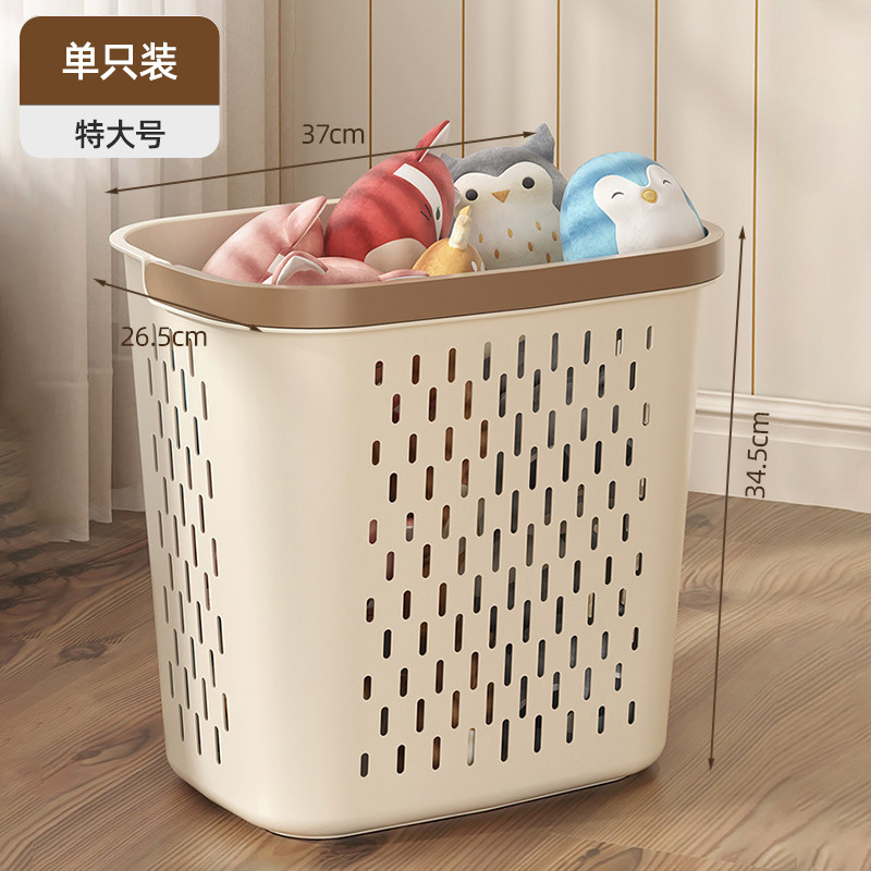 Cesta de ropa sucia PP cesto de almacenamiento de gran tamaño dormitorio baño cesto de lavandería cesto de almacenamiento de mano cesto de ropa sucia ventilada doméstica