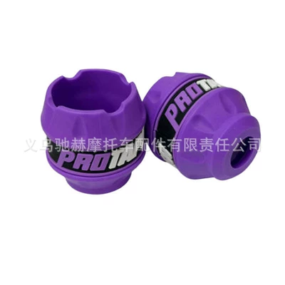 Motosiklet ləvazimatları və aksesuarları Motorcycle Front Fork Cup - purple