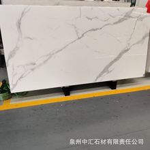 ΢��ʯ��ɫ������ʯ�͏d�شu�~�ǰױ������N�l���u��̨�����