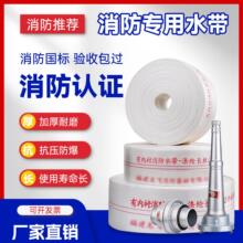 ��������ˮ��65���ˎ����^����ˮ�ܸ߉��Ӻ�ˮ�����^2.5��25/50��