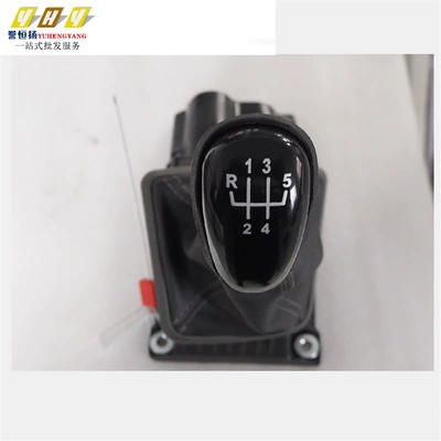 Gear Shift Lever Assembly – Cab and accessories