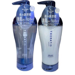 �ձ�mixim potionҒ��ϴ�lˮ�{���ޏ��o�l���^�l�ɿ��������b���l