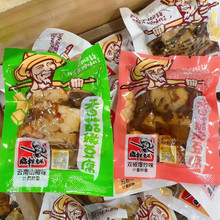 扁担老头 香菇嫩豆腐 香脆豆腐 鸡肉豆腐 弹嘴豆干 5斤一包