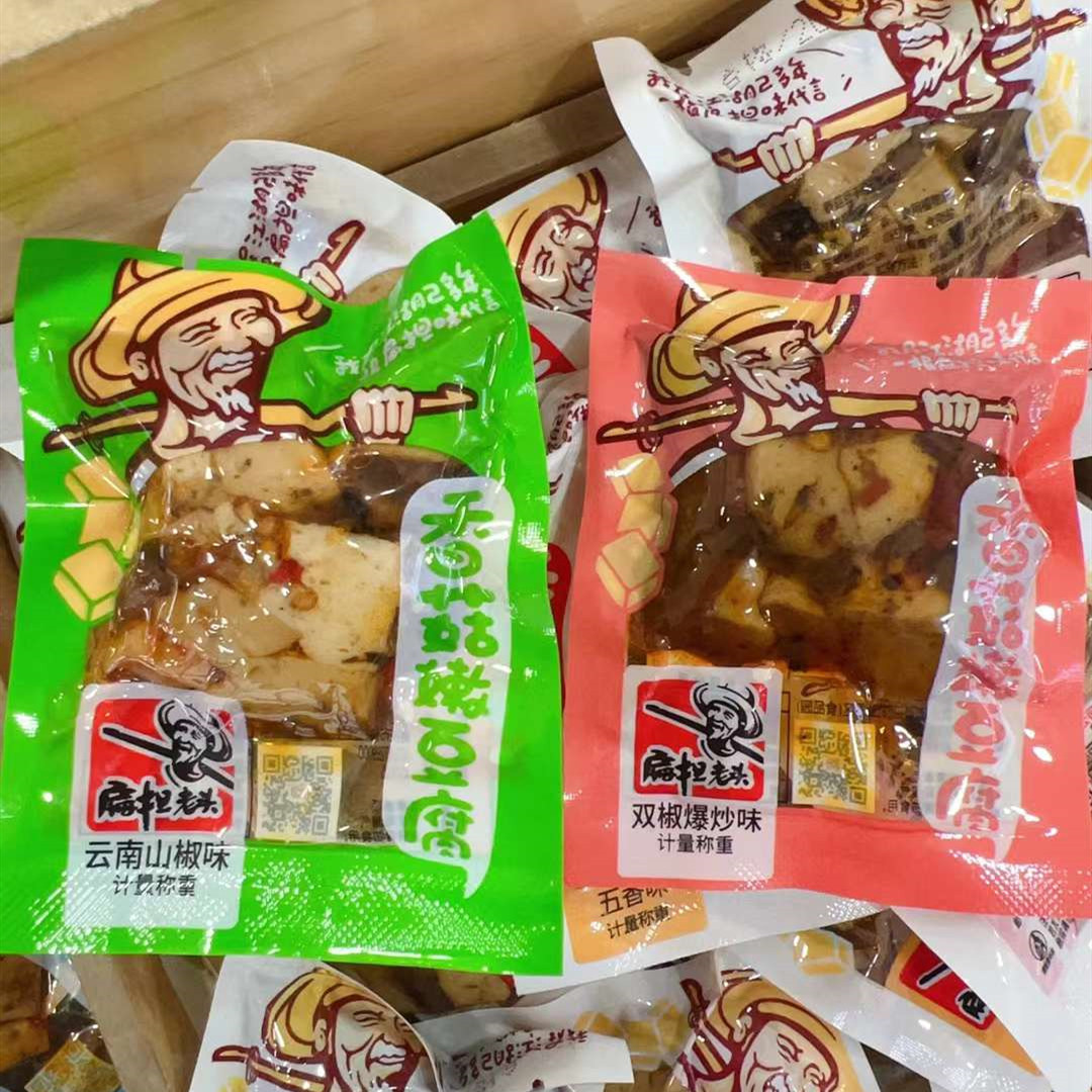 扁担老头 香菇嫩豆腐 香脆豆腐 鸡肉豆腐 弹嘴豆干 5斤一包