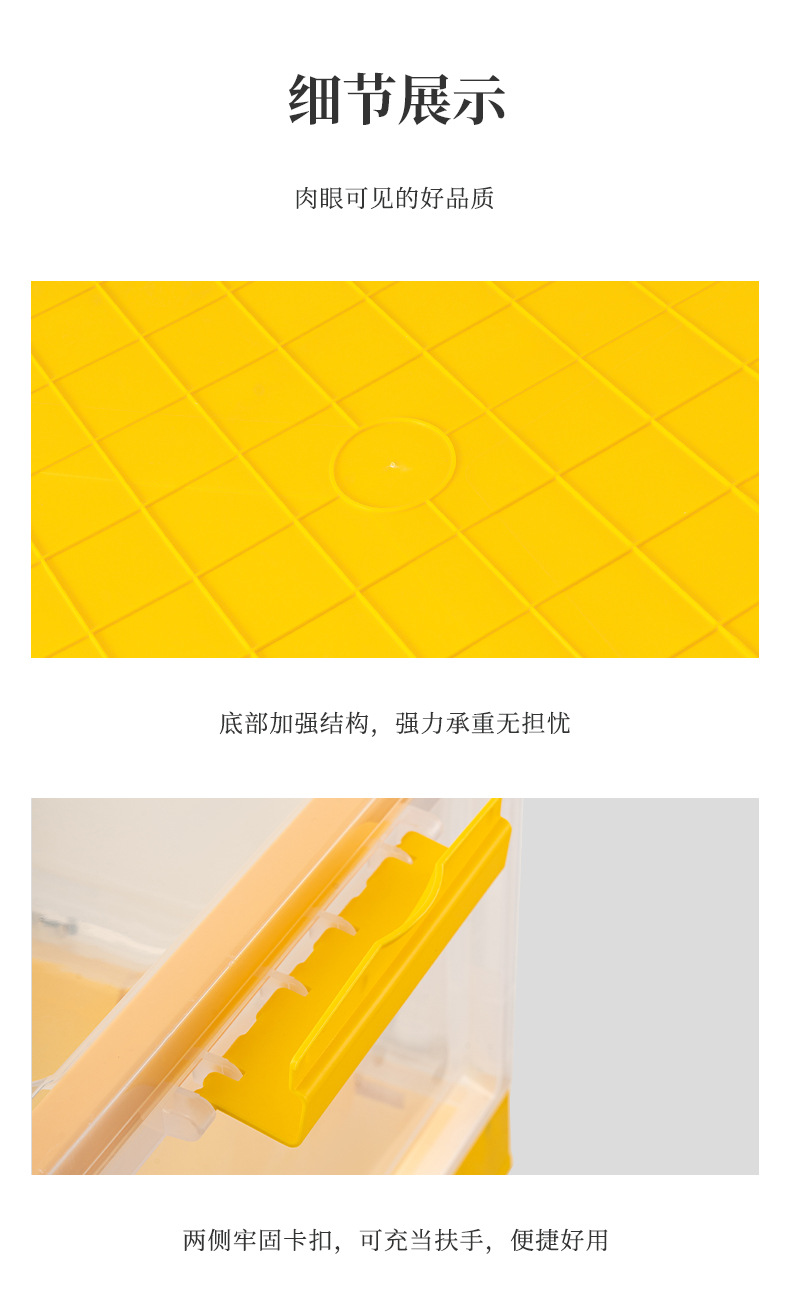 前开收纳箱折叠家用透明大容量衣服衣物玩具学生宿舍储物盒整理箱装书本整理箱后备箱学生宿舍桌面储物盒书箱折叠收纳盒折叠收纳箱书本收纳折叠箱家用衣服衣柜侧开储物箱子带滑轮宿舍装书整理书盒玩具收纳盒前开式衣服零食整理箱折叠侧开储物箱收纳箱可折叠带轮