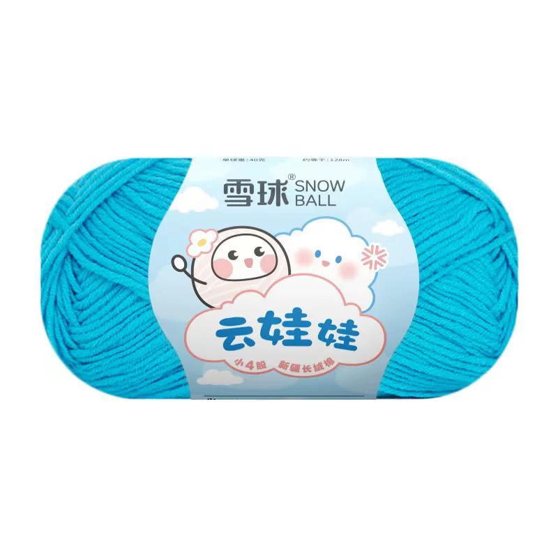 Кукла, вязанный крючком, набор материалов для свитера, пряжа из combed cotton, handmade, букет