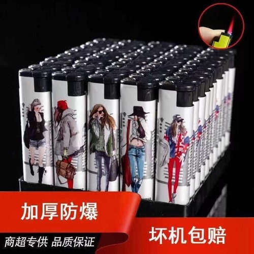 Windproof Lighters, 50 Pieces, Sold in Supermarket Packs of 156—Disposable, Red Flame Design, Ideal for Home Use, Durable and Long-Lasting