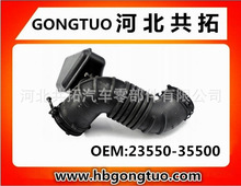 ��Ӧ��ϵ��ϵ������������������GG 23550-35500