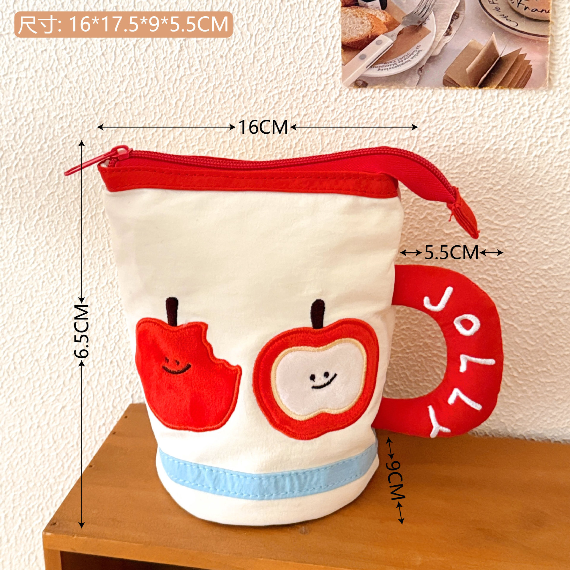 1 # Bolsa porta bolígrafos Apple