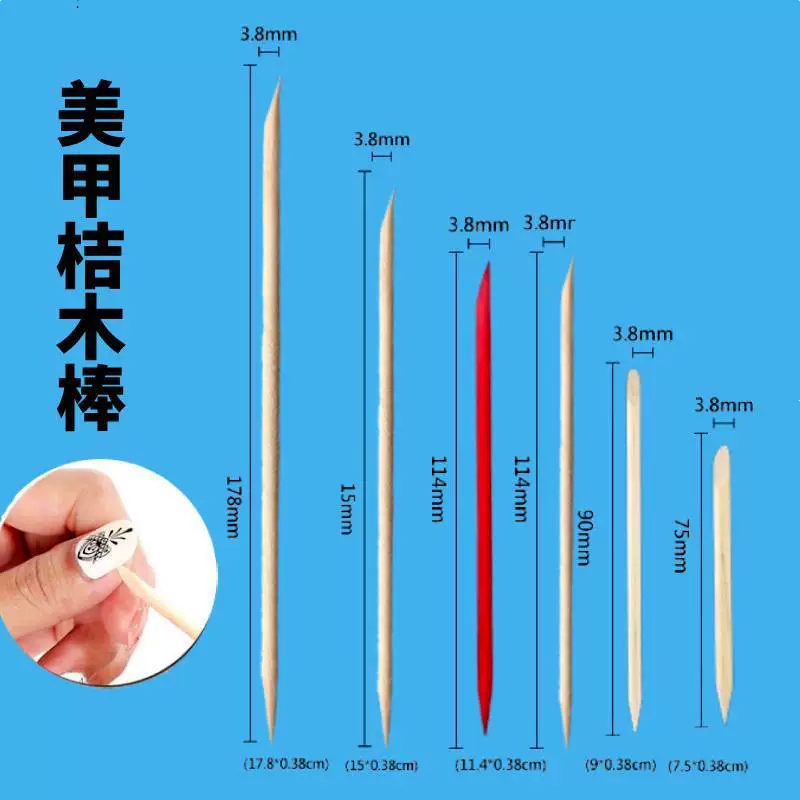 Маникюрная палочка из оранжевого дерева, палочка из бука, зубочистка, маникюр, оригинальный клей из бамбукового дерева, палочка для перелива, специальная пилочка для ногтей, инструмент для полировки маникюра