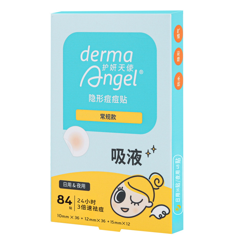 Ácido salicílico invisible para el acné, acné, piel artificial, maquillaje, super delgada