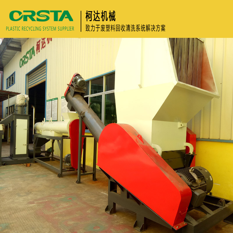 供应PP废旧薄膜垃圾袋破碎清洗回收生产线 设备厂家