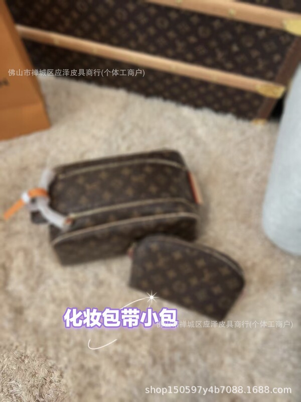 老花大全L托特包马鞍枕头老花水桶包包邮差迷你法棍合集|undefined