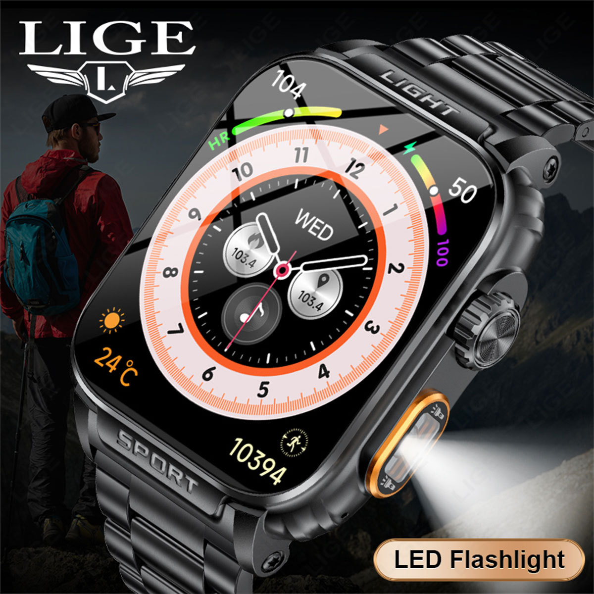 LIGE cross-border new multi-functional outdoor sports smart watch men's blood pressure heart rate health smart watch