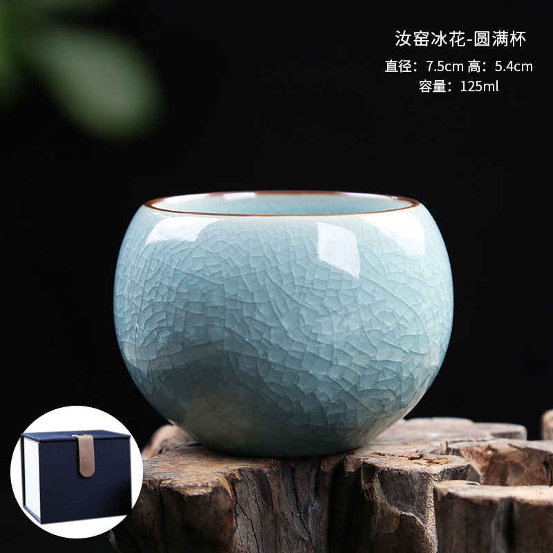 Ru 가마 아이스 플라워-완벽한 컵 + 선물 상자