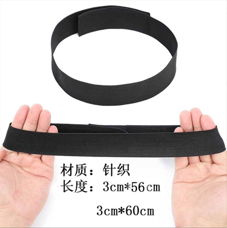 微信截图_20231205184728