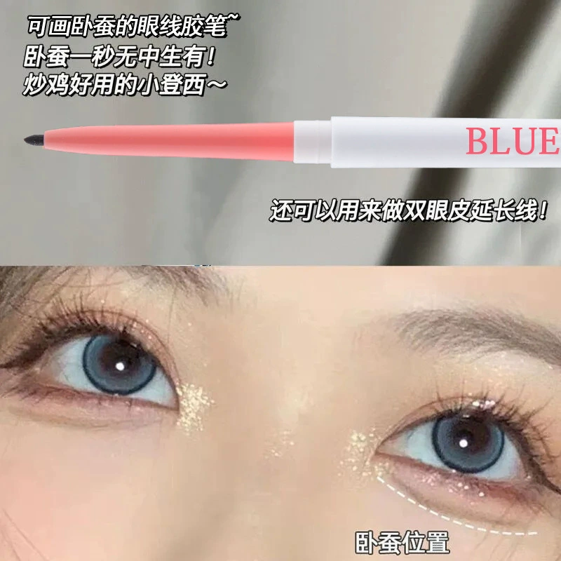 Карандаш для глаз BLUE THIN, карандаш для бровей, водостойкий карандаш для бровей, для начинающих
